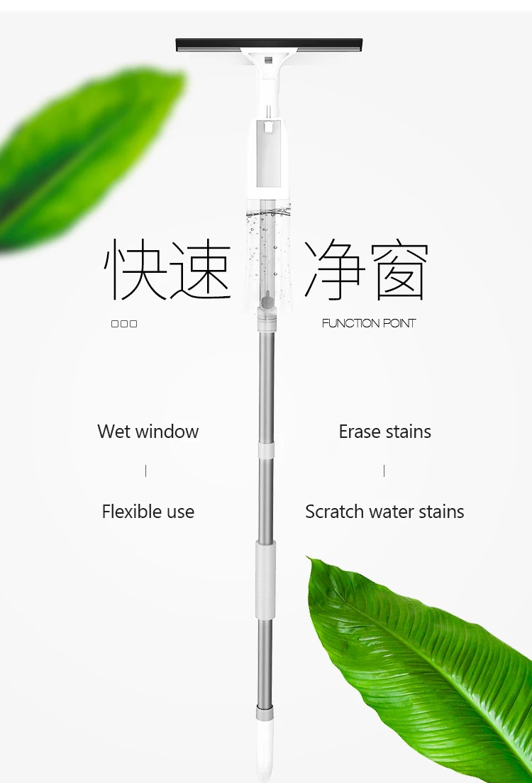 GUANYAO Glass Cleaning Brush with Water Spray Window Cleaner High quality aluminum long handle Wiper and cloth combo silicone