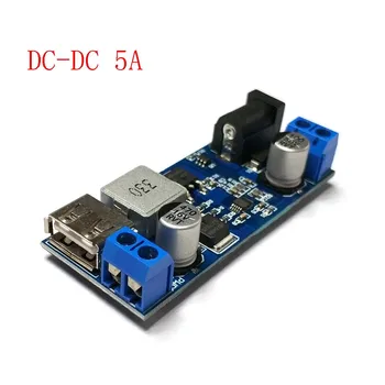DC 5A Step-down Power Supply Module 24v / 12V Wide Voltage 9-36V to 5V Power Converter XY-3606
DC 5A Step-down Power Supply Module 24v / 12V Wide Voltage 9-36V to 5V Power Converter XY-3606