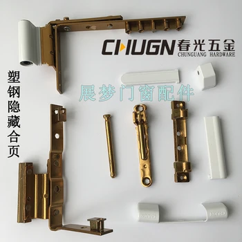 8pcs Spring CHUGN genuine plastic inside and outside the open type hinge plastic steel door open and pull the window angle hinge
8pcs Spring CHUGN genuine plastic inside and outside the open type hinge plastic steel door open and pull the window angle hinge