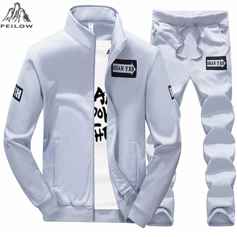 PEILOW new Brand Tracksuit Men Fashion Men's Sportswear Hoodies Set Casual Gradient Jakcet+Pants 2PCS Sweatshirts clothing
PEILOW new Brand Tracksuit Men Fashion Men's Sportswear Hoodies Set Casual Gradient Jakcet+Pants 2PCS Sweatshirts clothing