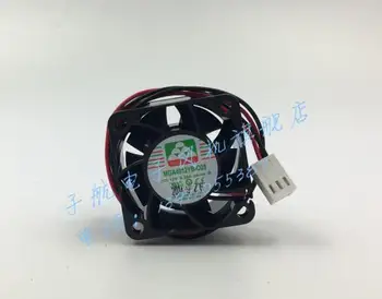 Original MGA4012YB-O28 4028 0.38A 12V 4cm 40*40*28MM 2 wire dual ball axial flow fan
Original MGA4012YB-O28 4028 0.38A 12V 4cm 40*40*28MM 2 wire dual ball axial flow fan