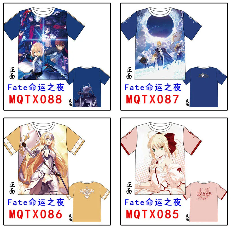 3D Cosplay Anime Fate stay night Men T-shirt Cartoon Tops Printing With Short-Sleeve for Summer Tees
3D Cosplay Anime Fate stay night Men T-shirt Cartoon Tops Printing With Short-Sleeve for Summer Tees