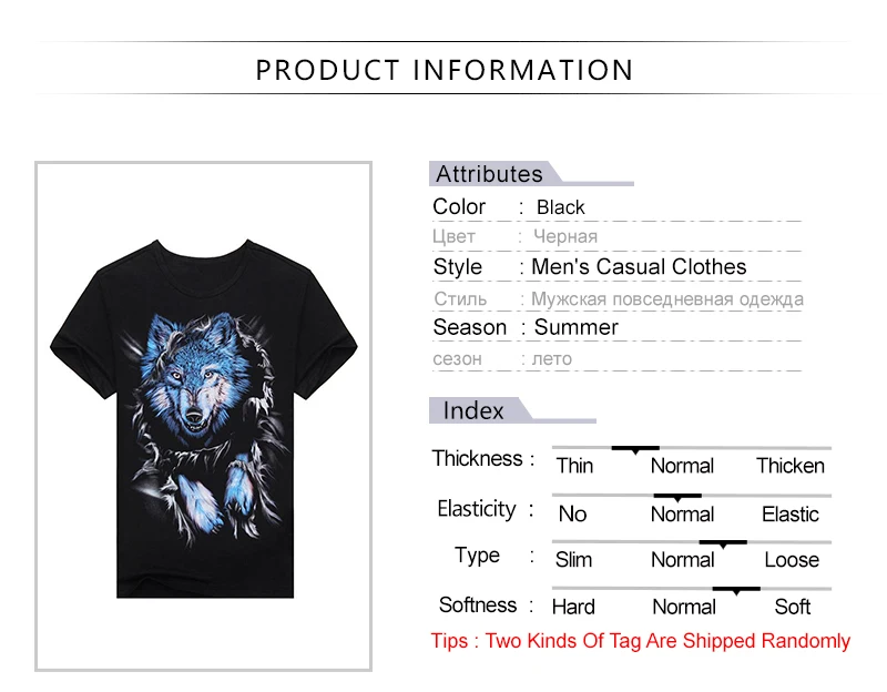 Oversize t-Shirt (1)