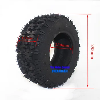 13x5.00-6 inch Tubeless Tyre Tire For ATV QUAD Bike Gokart Scooter mini Buggy Mower 13X5.00-6 snow plow tires
13x5.00-6 inch Tubeless Tyre Tire For ATV QUAD Bike Gokart Scooter mini Buggy Mower 13X5.00-6 snow plow tires