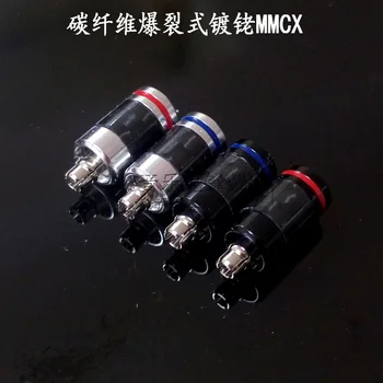 2pcs Carbon fiber burst rhodium plated MMCX carbon fiber 535 SE846 UE900 UM60 T8I
2pcs Carbon fiber burst rhodium plated MMCX carbon fiber 535 SE846 UE900 UM60 T8I