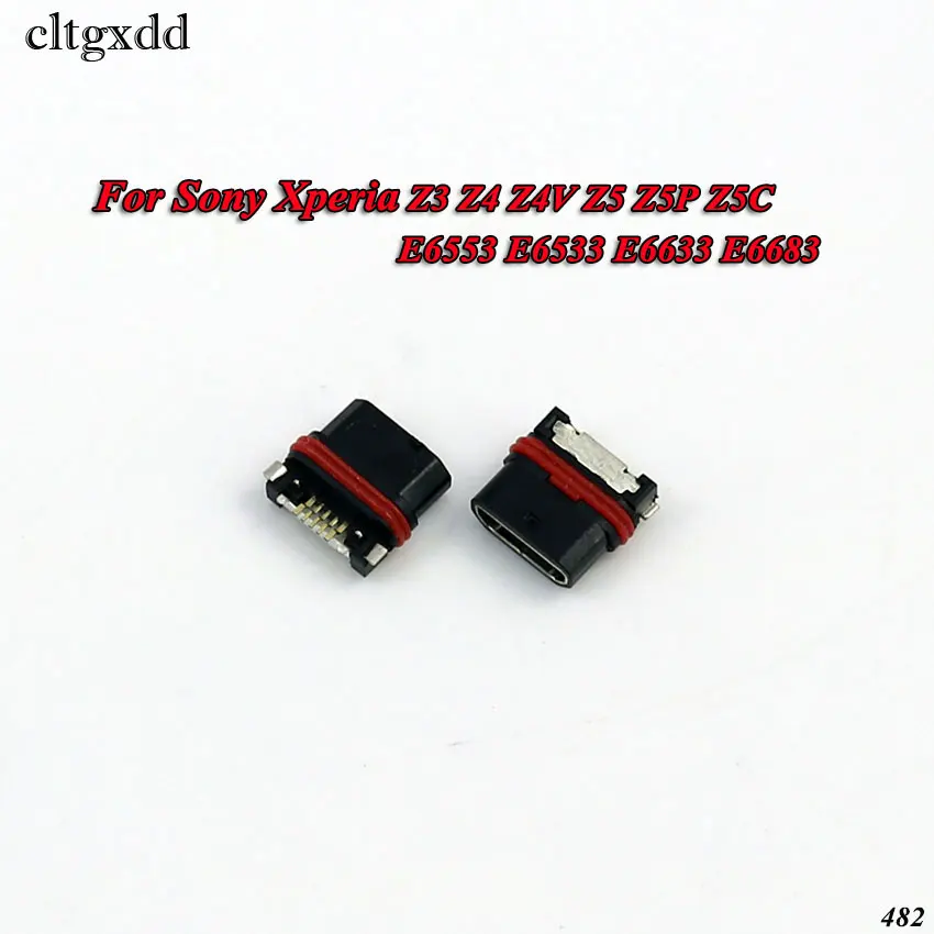 MC-482