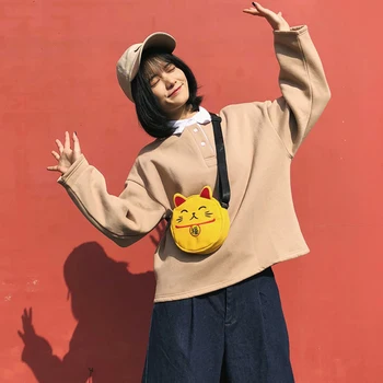 Harajuku Kawaii Yellow Crossbody Bags for Women Japanese Cute Animal Embroidery Casual Lovely Small Messenger Mobile Phone Bags
Harajuku Kawaii Yellow Crossbody Bags for Women Japanese Cute Animal Embroidery Casual Lovely Small Messenger Mobile Phone Bags