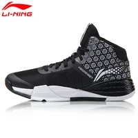 Li-Ning Men's STORM II On Door Basketball Shoes LiNing Cloud Breathable Sneakers Sport Shoes ABFM005 XYL108 image