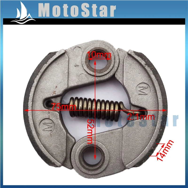 Pocket Bike Clutch Pad For 2 Stroke 33cc 43cc 49cc Engine Chinese Mini Moto Gas Petrol Scooter Minimoto
Pocket Bike Clutch Pad For 2 Stroke 33cc 43cc 49cc Engine Chinese Mini Moto Gas Petrol Scooter Minimoto