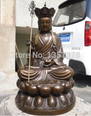 shitou 00682 40 cm tall collectibles Tibetan Buddhist bronze Ksitigarbha buddha statue
shitou 00682 40 cm tall collectibles Tibetan Buddhist bronze Ksitigarbha buddha statue