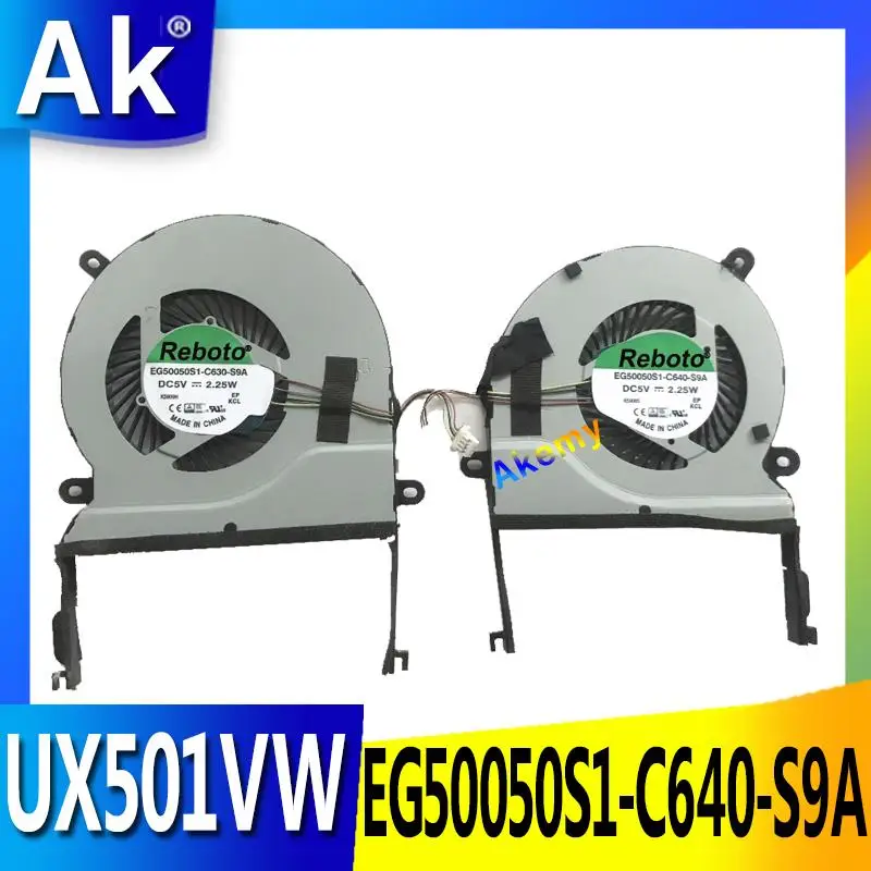 AK For ASUS UX501J UX501JW UX501VW Laptop CPU FAN EG50050S1-C630-S9A DQ5D518K000 EG50050S1-C640-S9A DQ5D598K002 L+R cooler
AK For ASUS UX501J UX501JW UX501VW Laptop CPU FAN EG50050S1-C630-S9A DQ5D518K000 EG50050S1-C640-S9A DQ5D598K002 L+R cooler