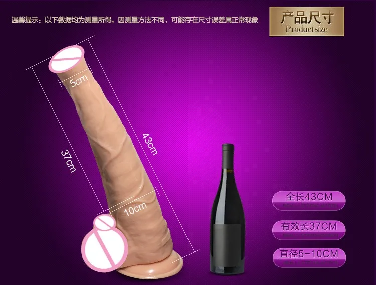 horse dildo (10)