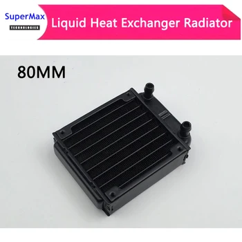 80mm computer liquid heat exchanger Straight mouth radiator water discharge computer water cooling
80mm computer liquid heat exchanger Straight mouth radiator water discharge computer water cooling