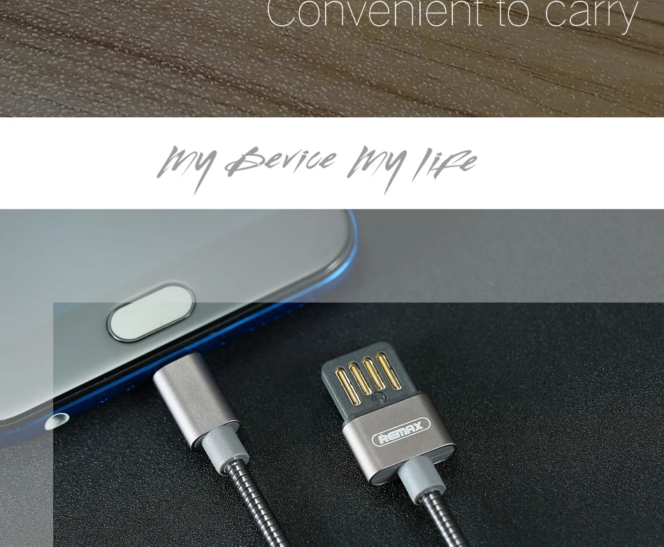 cable (12)