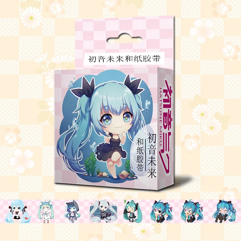 1pcs Hatsune Miku Cartoon Character Stickers Mini Children Toys for DIY Classical Toys Stickers for Children 15mm*7m
1pcs Hatsune Miku Cartoon Character Stickers Mini Children Toys for DIY Classical Toys Stickers for Children 15mm*7m