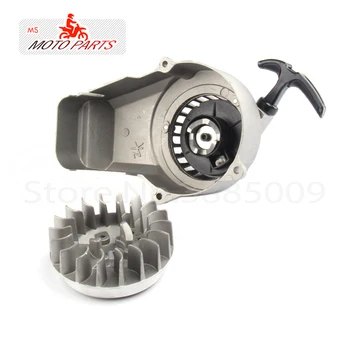 Aluminum Alloy Pull Start + Flywheel for 47cc 49cc Mini Moto Scooter Kid Dirt Pocket Bike Quad ATV Minimoto Motorcycle
Aluminum Alloy Pull Start + Flywheel for 47cc 49cc Mini Moto Scooter Kid Dirt Pocket Bike Quad ATV Minimoto Motorcycle