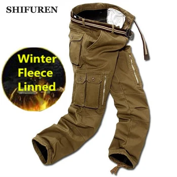 SHIFUREN Plus Size Men Cargo Pants Winter Double Layer Thicken Warm Fleece Male Casual Military Baggy Tactical Trousers No Belt
SHIFUREN Plus Size Men Cargo Pants Winter Double Layer Thicken Warm Fleece Male Casual Military Baggy Tactical Trousers No Belt