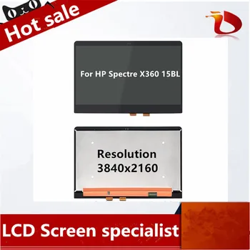 Free Shipping For HP Spectre x360 15-BL112DX 15-BL Serise 4K LCD Display Touch Screen Digitizer Sense Assembly 15.6"
Free Shipping For HP Spectre x360 15-BL112DX 15-BL Serise 4K LCD Display Touch Screen Digitizer Sense Assembly 15.6"