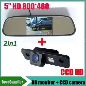 2in1 car parking System reverse camera for Skoda roomster octavia tour fabia Car parking Rear View Camera + 5'' HD Car monitor
2in1 car parking System reverse camera for Skoda roomster octavia tour fabia Car parking Rear View Camera + 5'' HD Car monitor