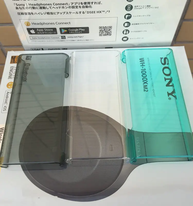 High Quality Hard Plastic Case Shell Cover for Sony Walkman NW-ZX300 NW-ZX300A NW ZX300 32gb 64gb NW-ZX300A Case
High Quality Hard Plastic Case Shell Cover for Sony Walkman NW-ZX300 NW-ZX300A NW ZX300 32gb 64gb NW-ZX300A Case