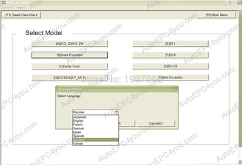 for Hitachi Win.Dr
for Hitachi Win.Dr
