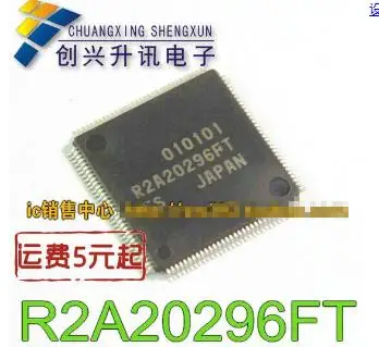 1pcs/lot R2A20296FT R2A20296 QFP-128