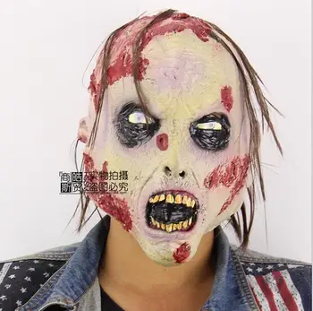2017 New Halloween Party Cosplay Horror Zombie Mask Red Lips Skeleton Witch Horror Party Scary Mask Prop Fancy Dress Decor Toy
2017 New Halloween Party Cosplay Horror Zombie Mask Red Lips Skeleton Witch Horror Party Scary Mask Prop Fancy Dress Decor Toy