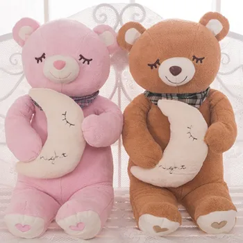 New Arrival Creative Teddy Bear Hug The Moon Plush Toy Cartoon Sleep Bear Gift For Children
New Arrival Creative Teddy Bear Hug The Moon Plush Toy Cartoon Sleep Bear Gift For Children
