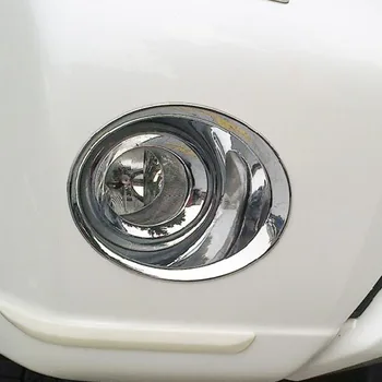For Toyota Land Cruiser Prado 2014 2015 2016 2pcs Chrome Car Front Fog Light Lamp Cover Trim Molding Sticker Bezel Accessories
For Toyota Land Cruiser Prado 2014 2015 2016 2pcs Chrome Car Front Fog Light Lamp Cover Trim Molding Sticker Bezel Accessories