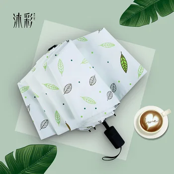 3 Folding Umbrella Light Small Paraguas Foldable Pockets Parasol Rain bumbershoot Umbrella for Women and Kids Children RG003
3 Folding Umbrella Light Small Paraguas Foldable Pockets Parasol Rain bumbershoot Umbrella for Women and Kids Children RG003