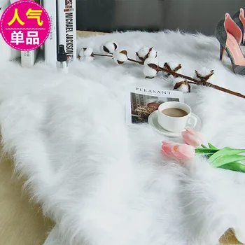 White Long Wool Mobile Phone Camera Background Cloth Photography Props Photography Ornaments Blanket Flannel Carpet
White Long Wool Mobile Phone Camera Background Cloth Photography Props Photography Ornaments Blanket Flannel Carpet