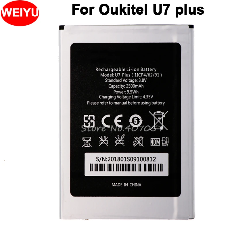 Для аккумулятора Oukitel U7 plus аккумуляторная батарея AKKU 2500mAh|battery for|oukitel u7 batterybatteries