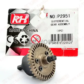 Differential assembly P2951 For 1/10 Traxx as Slash 4x4 rc short-course truck share part
Differential assembly P2951 For 1/10 Traxx as Slash 4x4 rc short-course truck share part