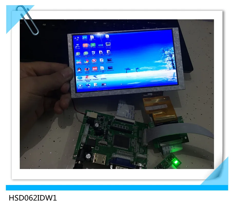 HSD062IDW1 6.2 inch TFT LCD screen + drive board DIY star finder accessories projection project monitoring
HSD062IDW1 6.2 inch TFT LCD screen + drive board DIY star finder accessories projection project monitoring