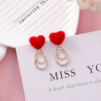12pairs/lot Korea plush heart teardrop shaped metal earrings hanging sweet heart earrings joker earrings
12pairs/lot Korea plush heart teardrop shaped metal earrings hanging sweet heart earrings joker earrings