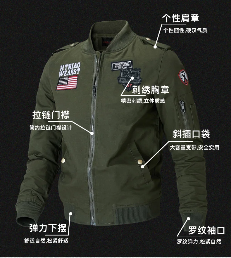 bingchenxu Mens Bomber Pilot Jacket Winter Parkas Army Military Motorcycle Jacket Cargo Outerwear Air Force Pilot Tactical coats bingchenxu Mens Bomber Pilot Jacket Winter Parkas Army Military Motorcycle Jacket Cargo Outerwear Air Force Pilot Tactical coats