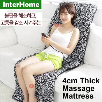 Thick Leopard Grain Electric Massage Mattress Cervical Massage Neck Back Legs Massager for Full-body Korea Home Massage Cushion
Thick Leopard Grain Electric Massage Mattress Cervical Massage Neck Back Legs Massager for Full-body Korea Home Massage Cushion