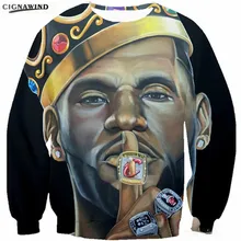 felpa lebron james donna giallo