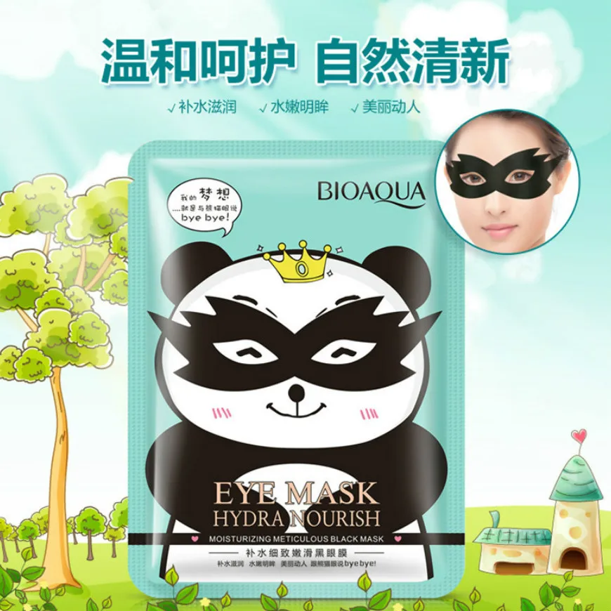 NEW 1Pcs SELL Plant Essence Mask Moisturizing Delicate Smooth Black Eye Film Moisturizing and Relaxing Eye Mask
NEW 1Pcs SELL Plant Essence Mask Moisturizing Delicate Smooth Black Eye Film Moisturizing and Relaxing Eye Mask