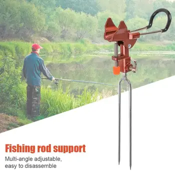 Aluminium Alloy Fishing Rod Bracket Adjustable Handle Fishing pole Holder Tackle Aid Automatic fishing Accessories
Aluminium Alloy Fishing Rod Bracket Adjustable Handle Fishing pole Holder Tackle Aid Automatic fishing Accessories
