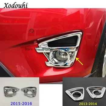 For Mazda CX-5 CX5 2013 2014 2015 2016 body front fog light lamp frame stick styling ABS Chrome cover trim stick hoods 2pcs
For Mazda CX-5 CX5 2013 2014 2015 2016 body front fog light lamp frame stick styling ABS Chrome cover trim stick hoods 2pcs