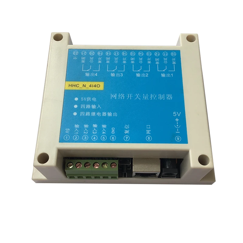 4 input and 4 output network switch quantity Ethernet relay switch quantity transparent transmission MODBUS TCP IP relay
4 input and 4 output network switch quantity Ethernet relay switch quantity transparent transmission MODBUS TCP IP relay