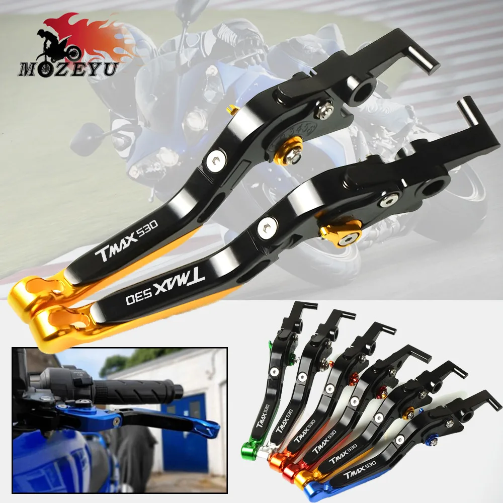 Motorcycle Accessories CNC Folding Extending Brake Clutch Levers FOR YAMAHA TMAX 530 TMAX530 T-MAX530 TMAX 2001-2007 2008-2017
Motorcycle Accessories CNC Folding Extending Brake Clutch Levers FOR YAMAHA TMAX 530 TMAX530 T-MAX530 TMAX 2001-2007 2008-2017