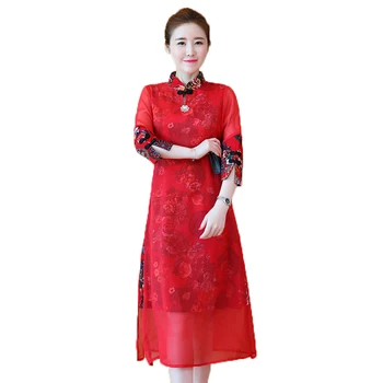 New Fashion Women Dress Vestidos De Festa Three Quarter Sleeve Vintage Clothing Formal Elegant Harajuku Ladies Female
New Fashion Women Dress Vestidos De Festa Three Quarter Sleeve Vintage Clothing Formal Elegant Harajuku Ladies Female