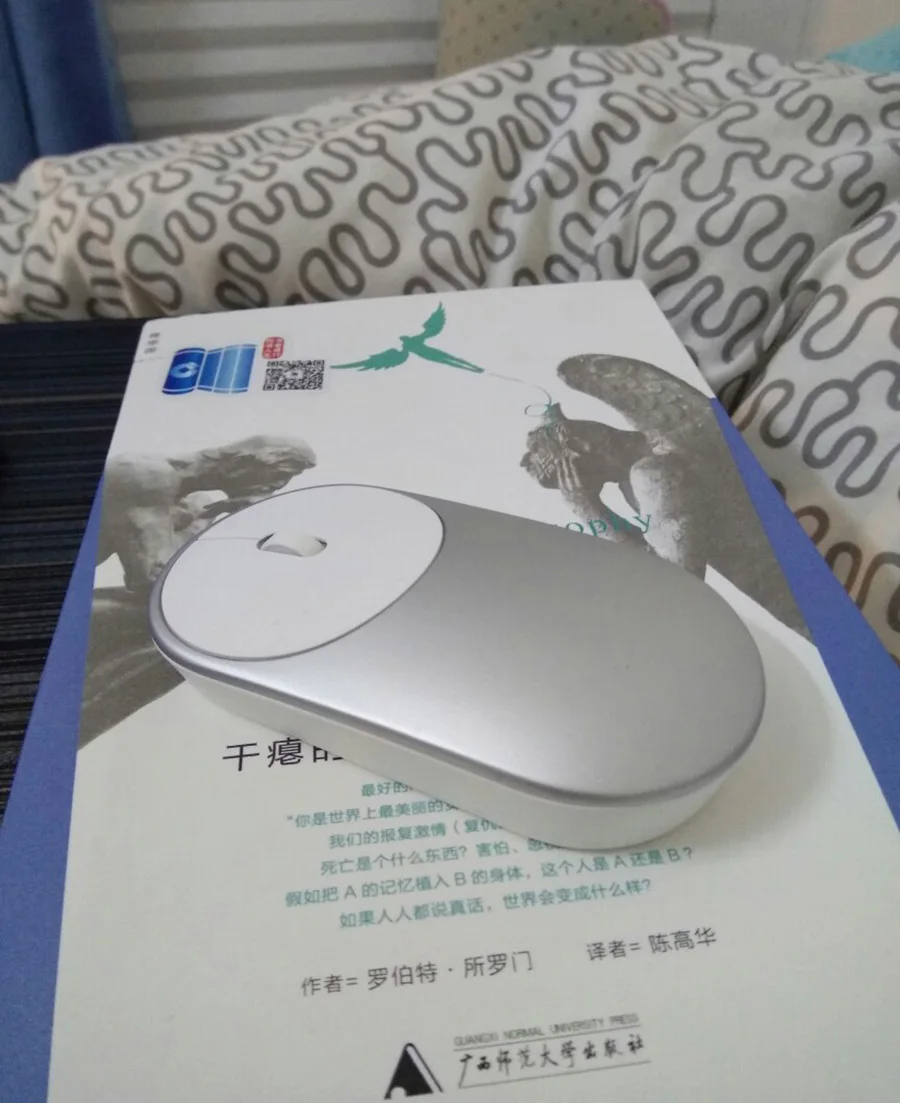 Original Xiaomi Mouse XMSB01MW Portable Wireless In Stock Mi Optical Bluetooth 4.0 RF 2.4GHz Dual Mode Connect Mi Mouse (45)