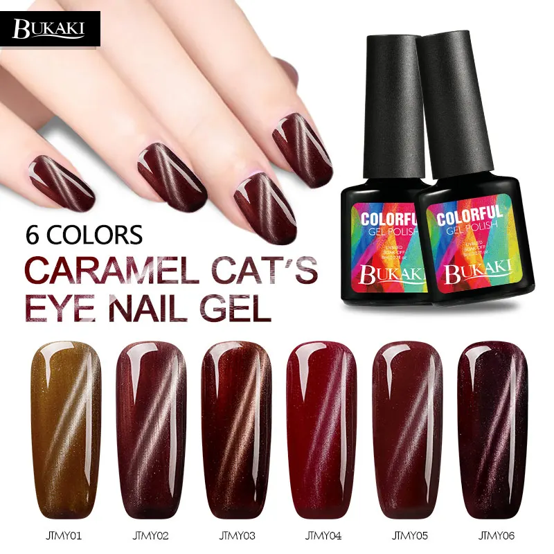 BUKAKI Caramel 3D Cat Eye Nail Gel Polish Magnet Varnish Nail Glitter Lacquer Effect 3D Hybrid Glitter Magnetic Gel
BUKAKI Caramel 3D Cat Eye Nail Gel Polish Magnet Varnish Nail Glitter Lacquer Effect 3D Hybrid Glitter Magnetic Gel