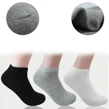 2018 HOT Sale Cotton Men socks men's short low cut crew socks mesh type Blends male casual Short Ankle Socks Summer accessory
2018 HOT Sale Cotton Men socks men's short low cut crew socks mesh type Blends male casual Short Ankle Socks Summer accessory
