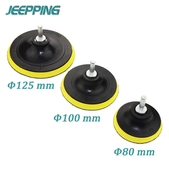 80/100/125mm Sanding Disc sandpaper With Backer Pad Drill Adapter For Cleaning And Polishing Durable Rotary Wheel
80/100/125mm Sanding Disc sandpaper With Backer Pad Drill Adapter For Cleaning And Polishing Durable Rotary Wheel