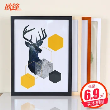 Hot Style Multi-size Room Decor Wooden Picture Photo FrameClear Transparent Photo Frame Support Display Easel Stand 3DHKL29
Hot Style Multi-size Room Decor Wooden Picture Photo FrameClear Transparent Photo Frame Support Display Easel Stand 3DHKL29