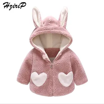 HziriP 2018 New Winter Autumn Simple Outerwear High Quality Comfortable Heart Solid Kids Windbreaker Coats Cotton Sweet Fresh
HziriP 2018 New Winter Autumn Simple Outerwear High Quality Comfortable Heart Solid Kids Windbreaker Coats Cotton Sweet Fresh